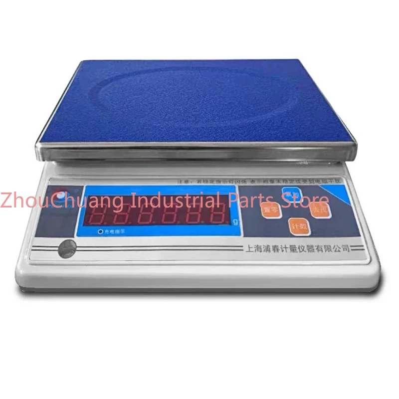 

Electronic scales, laboratory balances, weighing scales, electronic scales 3kg, 6kg, 15kg, 30kg