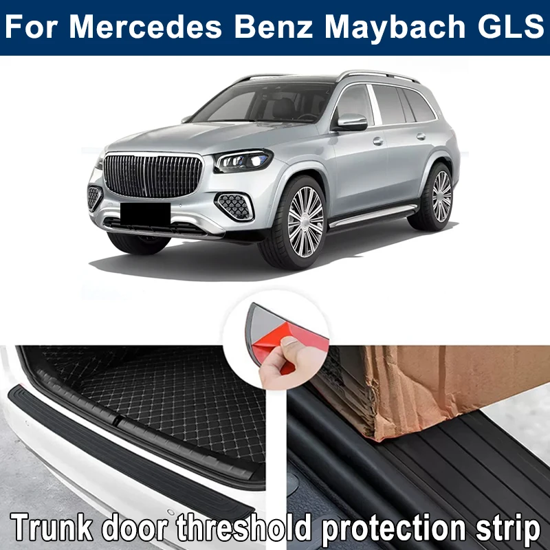 Car Trunk Sill Anti-scratch Guard Strip For Mercedes Benz Maybach GLS - Rear Bumper Rubber Protector Decorative Cover Sticker