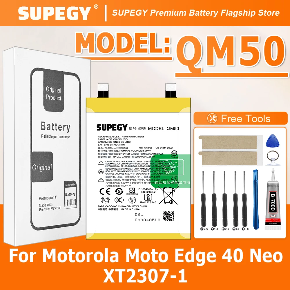 

100% новый высококачественный аккумулятор QM50 для MOTOROLA Moto Edge 40 Neo/XT2307-1, сменный аккумулятор Bateria + бесплатные инструменты