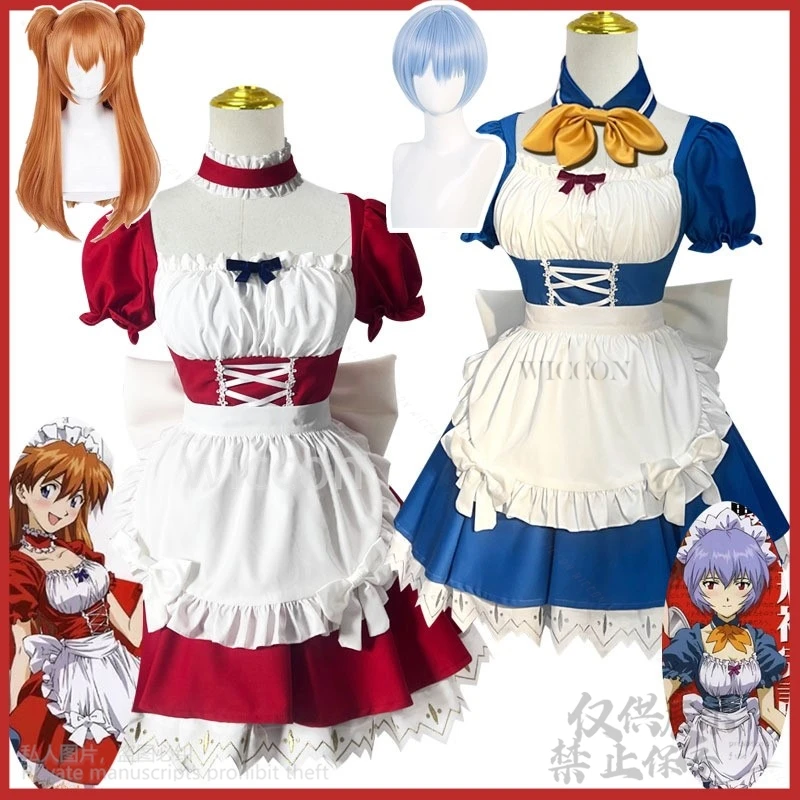 Anime Asuka Rei EVAA Cosplay Costume Sexy Lolita Red Blue Maid Dress Japanese Sweet Women Kawaii Wigs Halloween Girls Customized