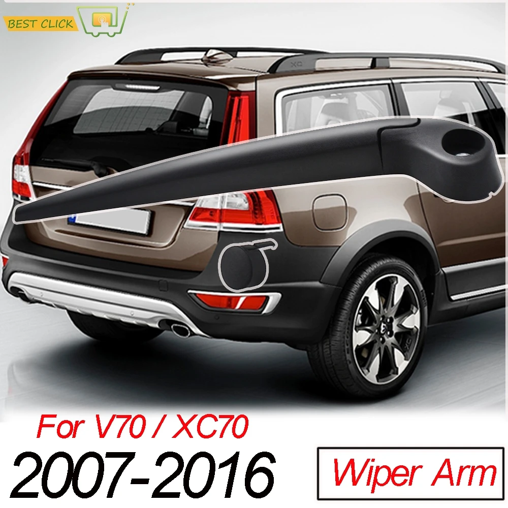 Ramię wycieraczki Misima do Volvo V70 XC70 MK3 2008-2016 Wycieraczka tylnej szyby 2009 2010 2011 2012 2013 2014 2015