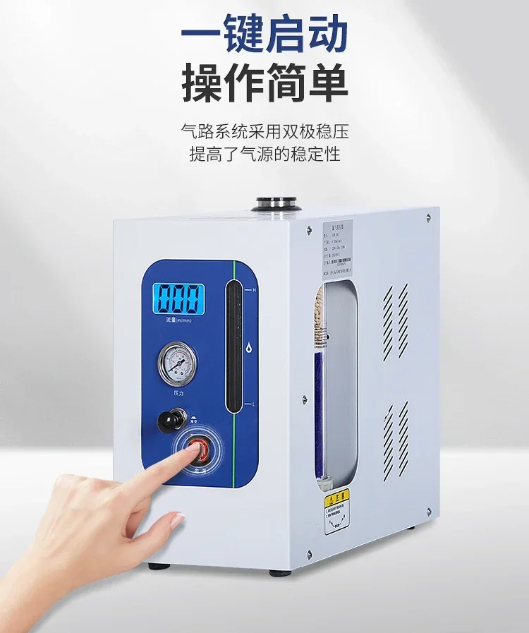 High purity hydrogen generator nitrogen air generator laboratory Hot sales