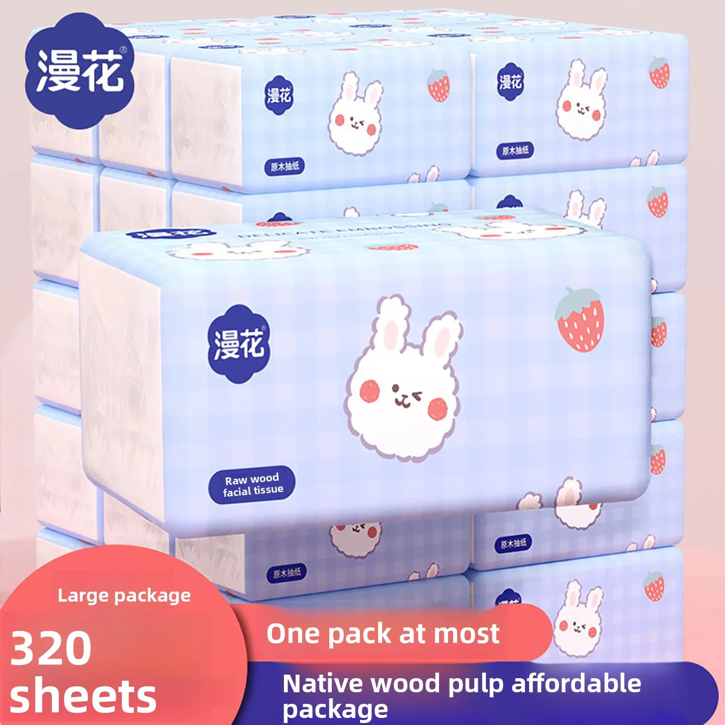 

Mahan Thiened able Nativewood Pulp Tissue Детские салфетки Бытовые гигиенические бумажные полотенца Dormi Use Мягкие салфетки