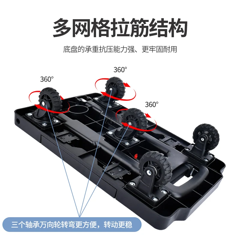 Household trolley pulling goods hand pulling folding portable trolley picking up express handling small trailer