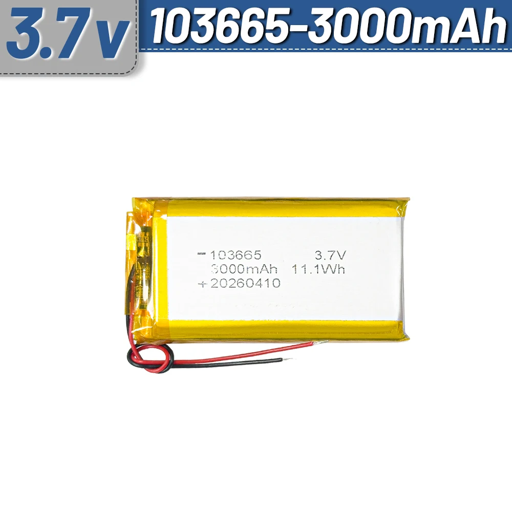2/5/10/20PCS Rechargeable 3.7V 103665 3000mAh Polymer Lithium Battery for portable juicer cup small table lamp POS card reader