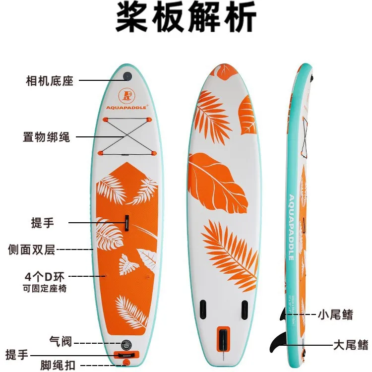 PVC Inflatable SUP Surfboard Hydrofoil Design Easy Carry Ocean Water Sports Recreation