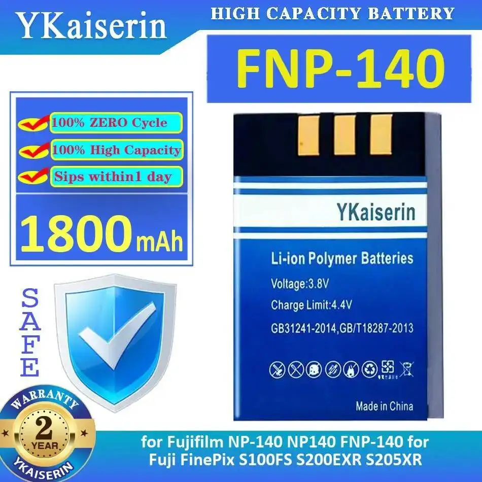 1800Mah Stable Came… - image