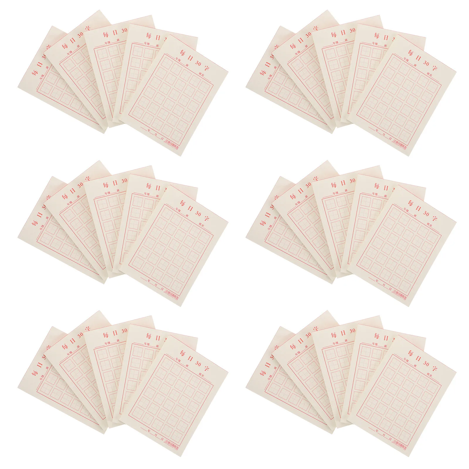 

30 Sheets Chinese Calligraphy Practice Book with 1.2cm Grid Paper for Beginners Adults Handwriting Exercise Smooth Fountain