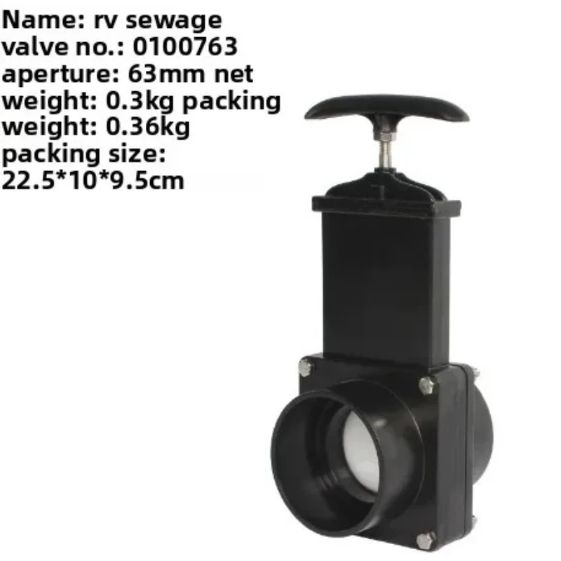 RV Accessories - Dual-Function Drain/Gate Valve for Clean/Sewage/Black Water Tanks (Motorhome/Camper/Caravan)