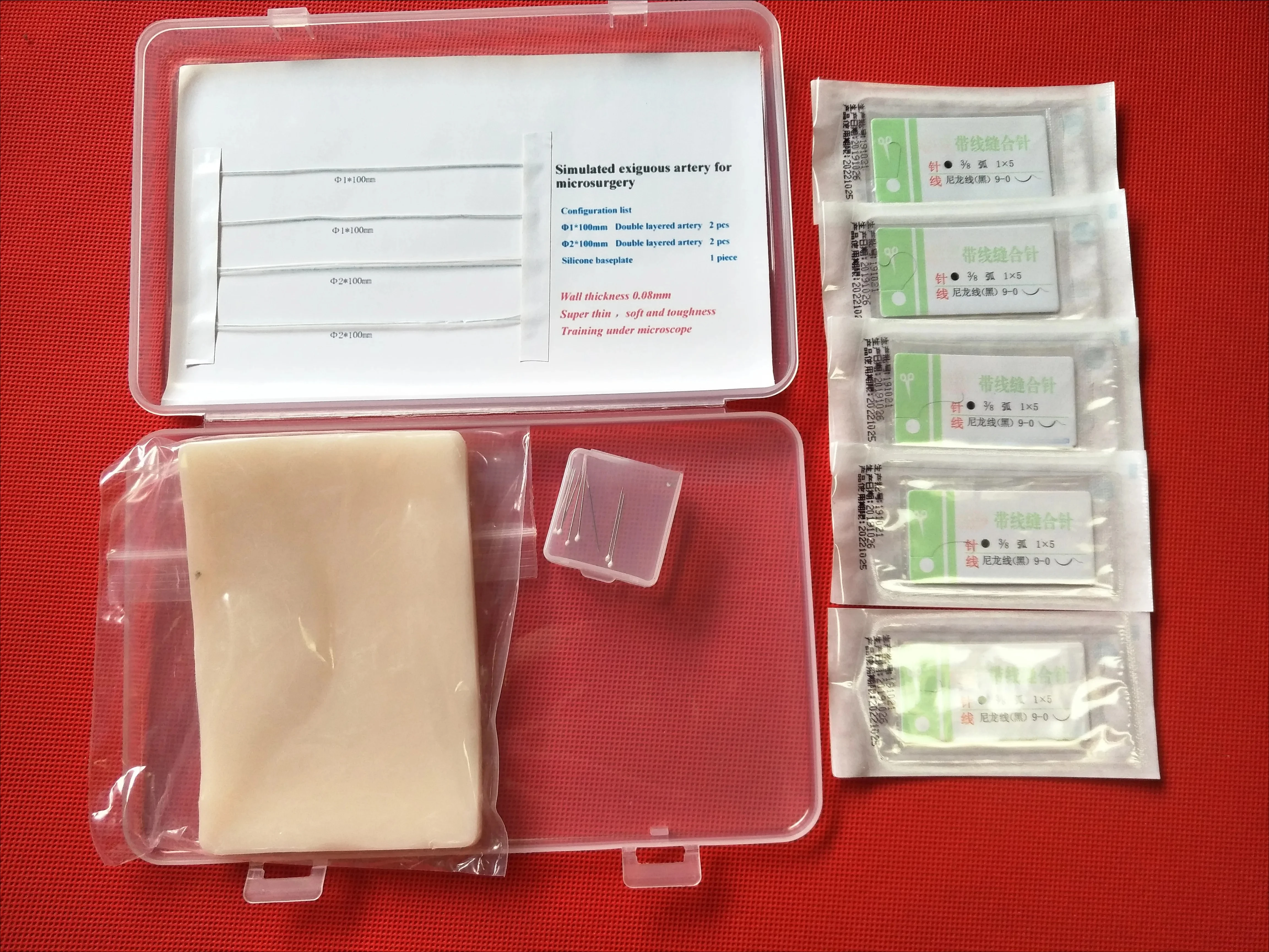 Microsurgical suture training simulation of 1mm/2mm blood vessels teaching model ultrathin neurosurgery surgery High quality