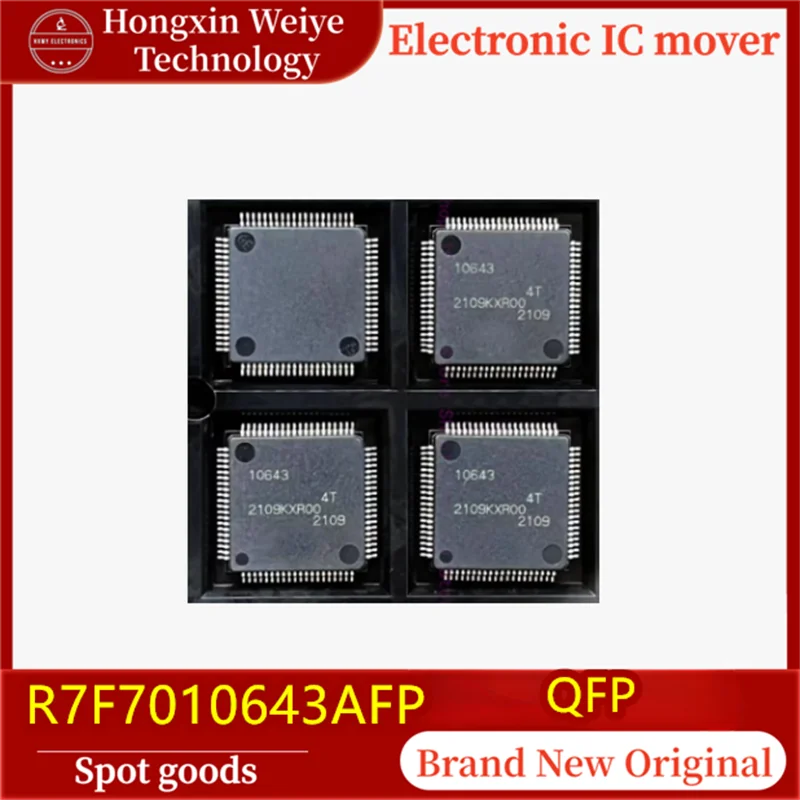 

(1/20 piece) R7F7010643AFP silkscreened 10643 QFP automotive computer board MCU microcontroller chip brand new and original