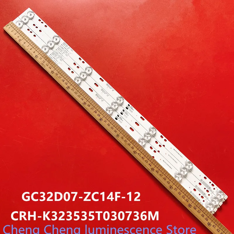 

FOR Lehua LED32C370 CRH-K323535T030736M-Rev1.1 Backlight lamp bead　７LED 59.7CM 3V 100%NEW LED backlight strip