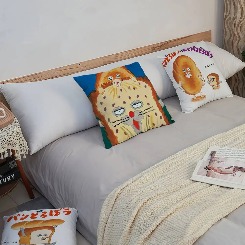 غطاء وسادة لطيف من Book B-Bread، وسائد سيارة متعددة الأحجام، وأرائك منزلية فاخرة، وأكياس وسائد مزخرفة
