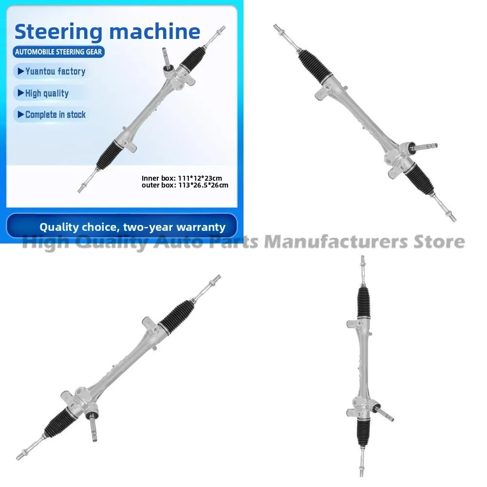 

Steering Gear Box for Toyota Prius ZVW50 45510-02380 45510-02410