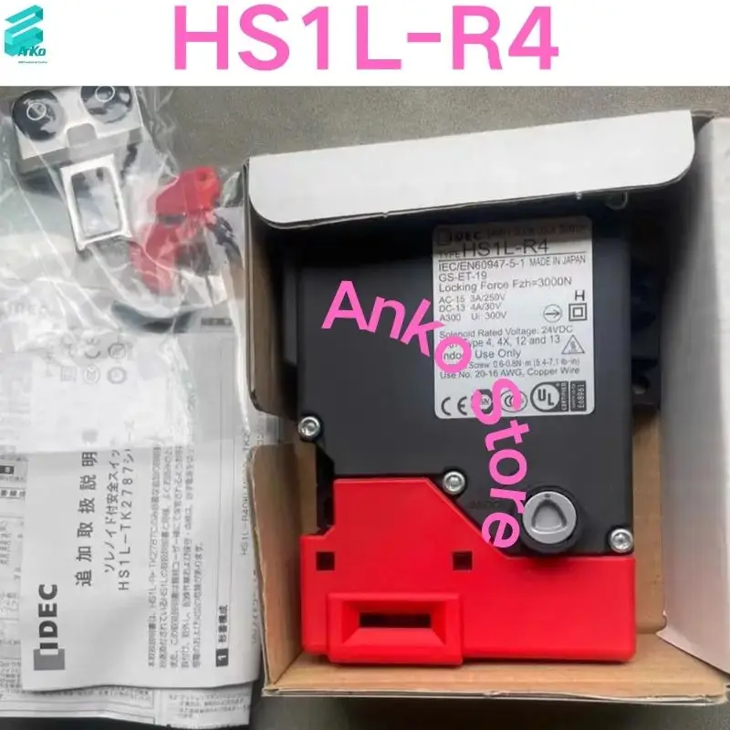 Brand-new  Quan Lock HS1L-R4