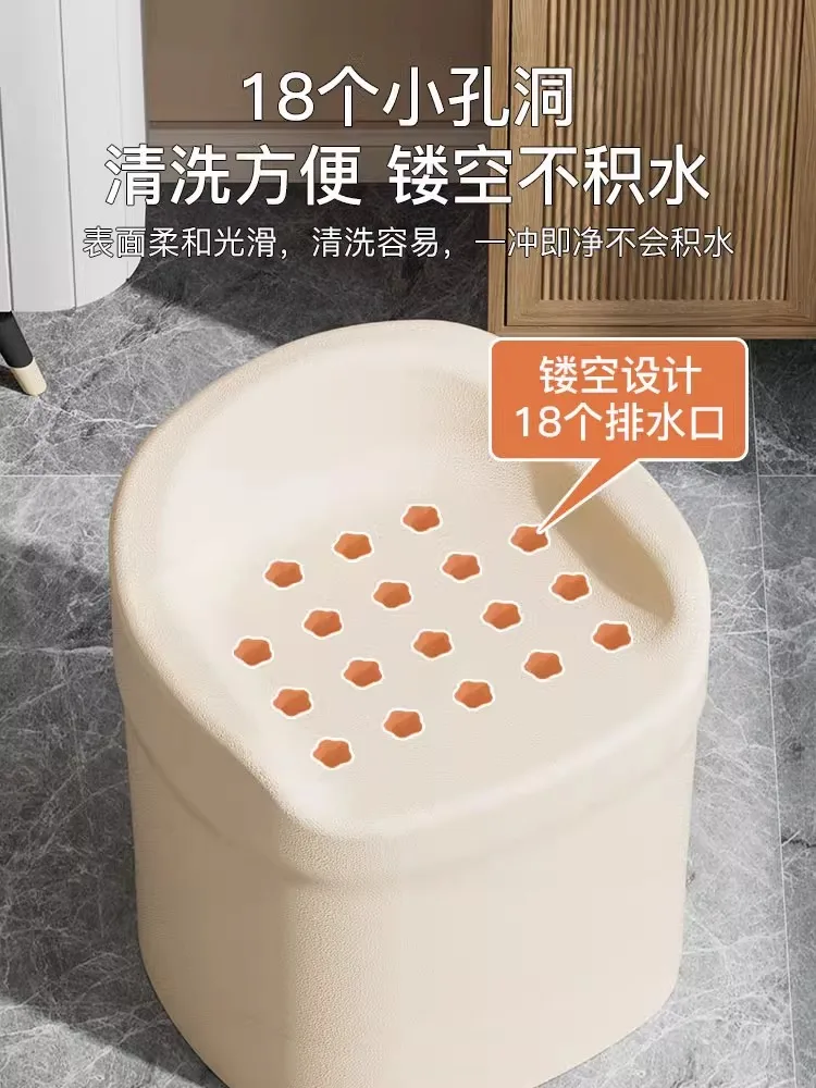 Household bathroom the elderly bath stool bathroom small sofa non-slip anti-fall artifact