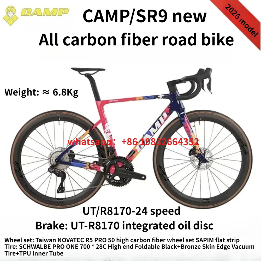 CAMP neues SR9 Carbonfaser-Ultraleicht-Rennrad UT mit drahtloser elektronischer Schaltung 6,8 kg Intercontinental Team Edition