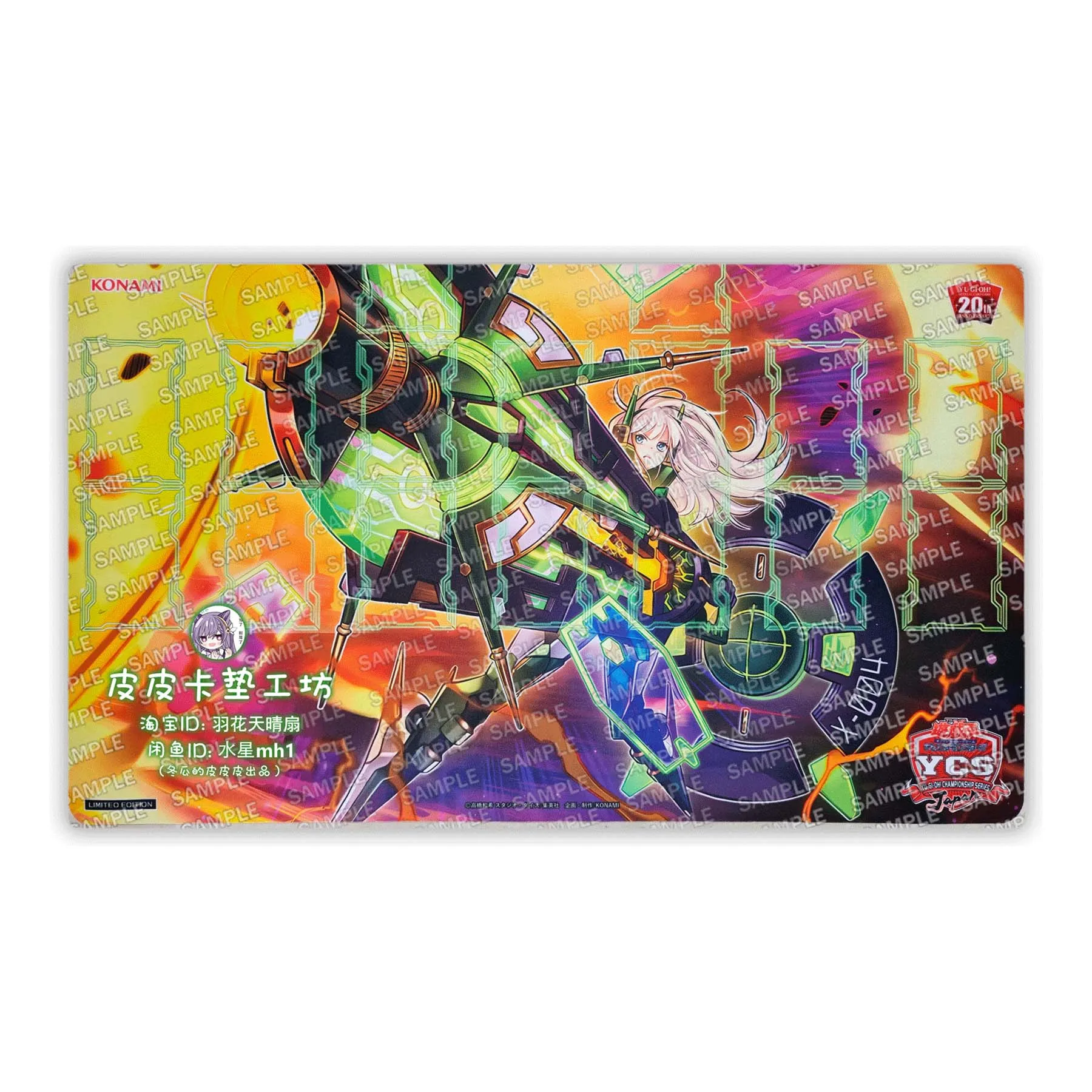 

600X350X2Mm Diy Yu-Gi-Oh! Sky Striker Maneuver Vector Blast Card Battle Mat Ygo Single Player Board Game Card Battle Card Pad