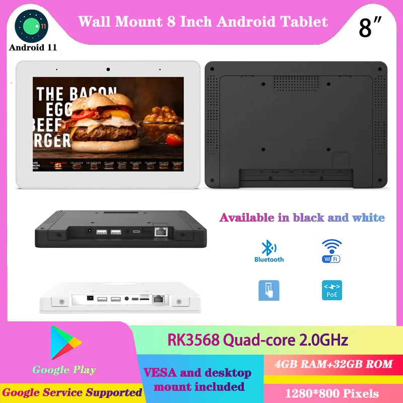 Portable 8 inch Wall Mount Android 11 Smart Touch Screen Digital Monitor 5MP Camera All-in-one Tablet Wifi POE advertising PC