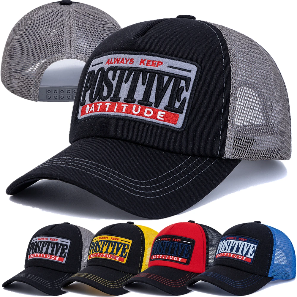 Heißer Verkauf Unisex Baseball Kappe Klassische IMMER HALTEN Brief Muster Mesh Cap Männer Und Frauen Atmungsaktive Streetwear Sommer Trucker Hut