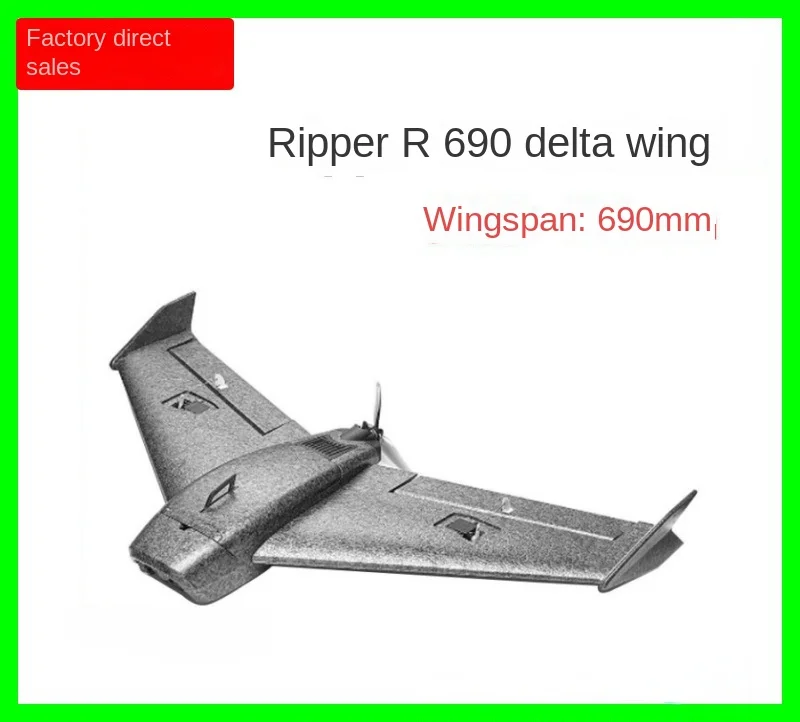 R690 fixed-wing delta-wing aerial photography FPV long-endurance large space racing aircraft KIT empty aircraft EPP