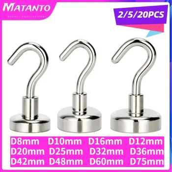 خطافات مغناطيسية نيوديميوم مغناطيسية ، جدارية للخدمة الشاقة ، تنظيم تخزين بار المطبخ المنزلي ، خطافات ، 20 *