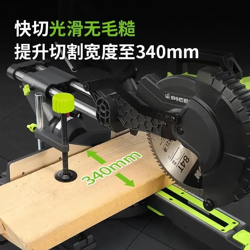 10-Inch tie rod miter saw G7-255K push-pull multi-function 45 precision saw aluminum alloy cutting machine