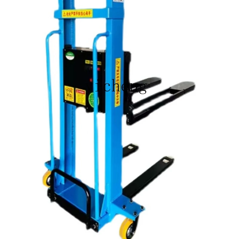 ZF portable electric truck forklift automatic lifting self-climbing truck