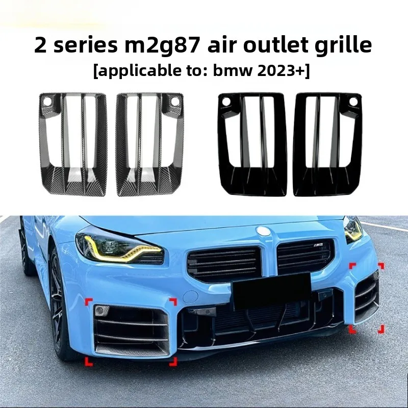

For BMW 2 Series BMW M2 G87 2023+Gloss Black/Carbon Fiber Look Fender Inlet Frame Trim Front Bumper Side Air Vent Cover