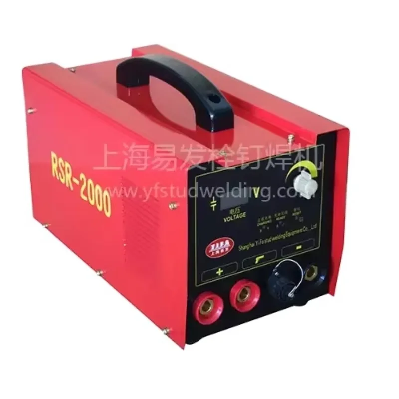 Capacitor Discharge Portable Welding Machine New Condition 220V Voltage Low Price RSR-2000