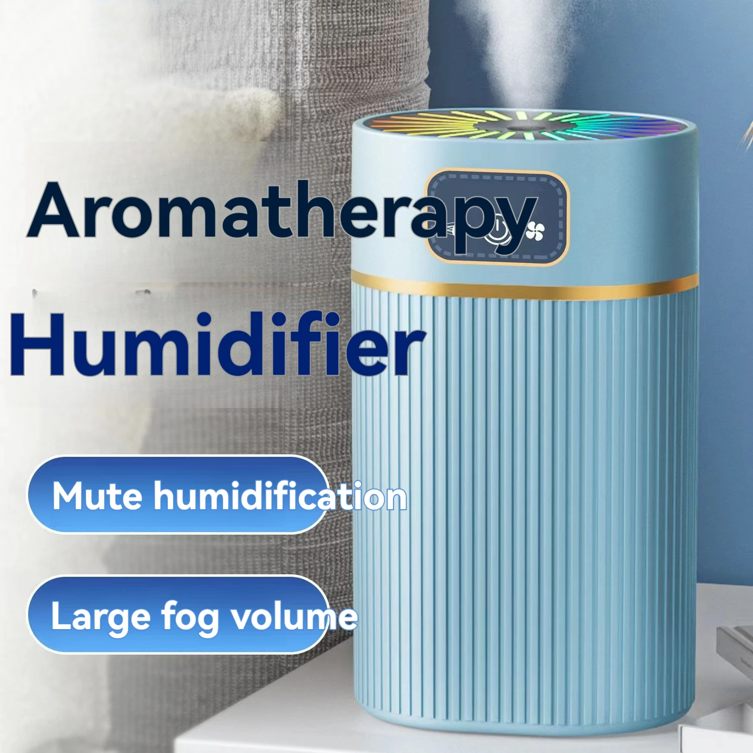 1L humidifier, heavy fog, household silent bedroom, four level colorful breathing light, seven color ambient light