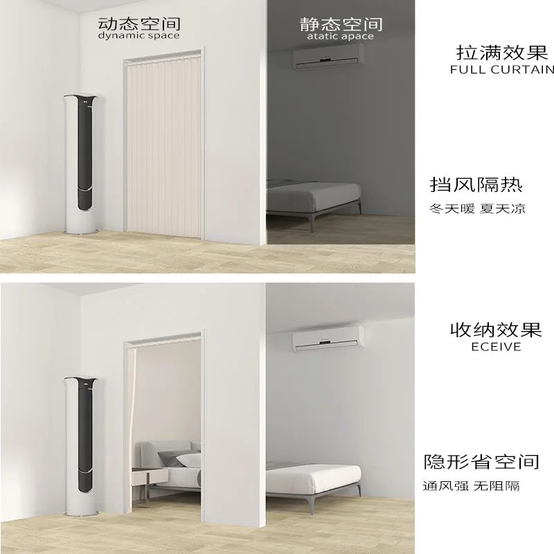 folding door curtain without punching partition curtain, household air conditioning , bedroom foyer, kitchen