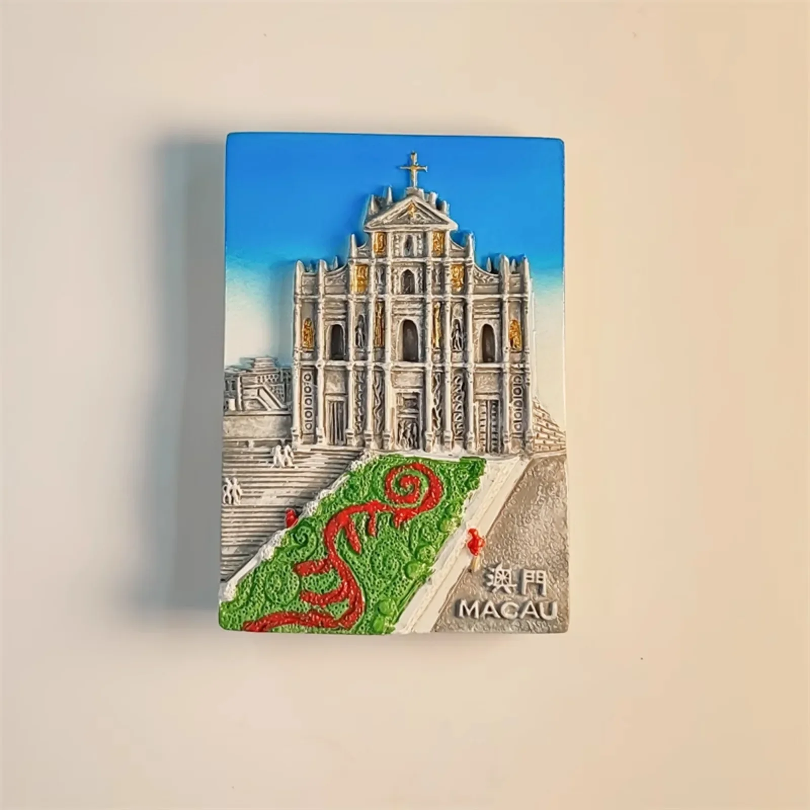 St. Paul's Cathedral Archway Refrigerator Magnets Home Decor Fridge Stickers Macau China Souvenir Gifts