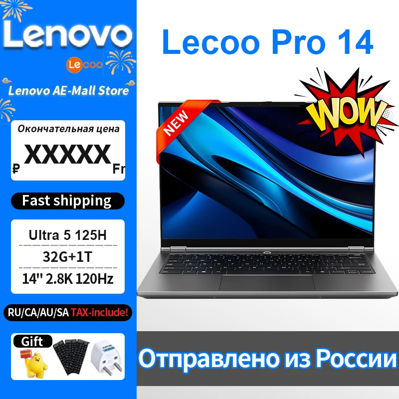 Lenovo Lecoo 14 (2025) N155C – Real User Review After 3 Months of Daily Use