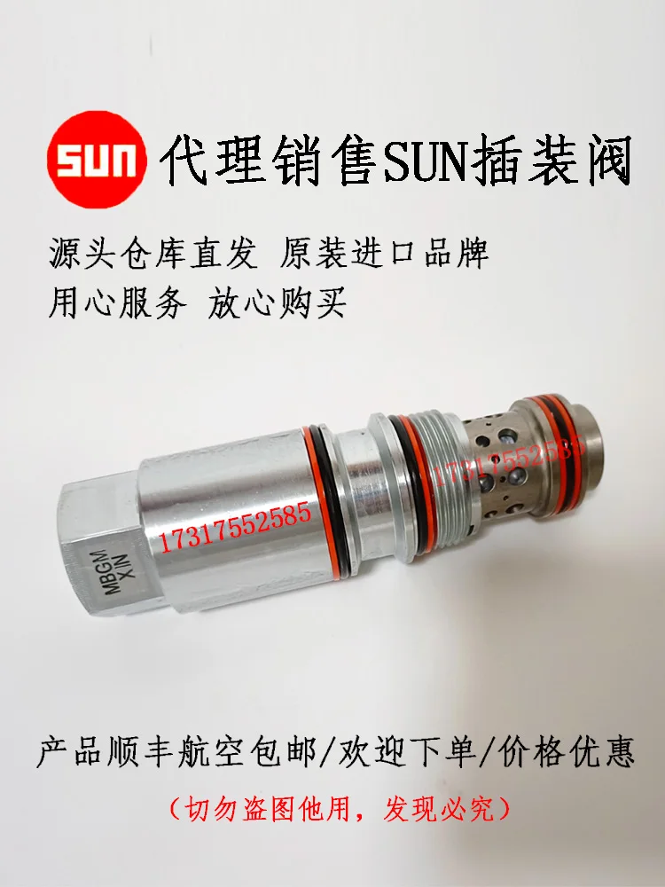 Source SUN Warehouse Cartridge Valve Imported Brand MBGMXIN MBGMXKN Warehouse Straight Hair