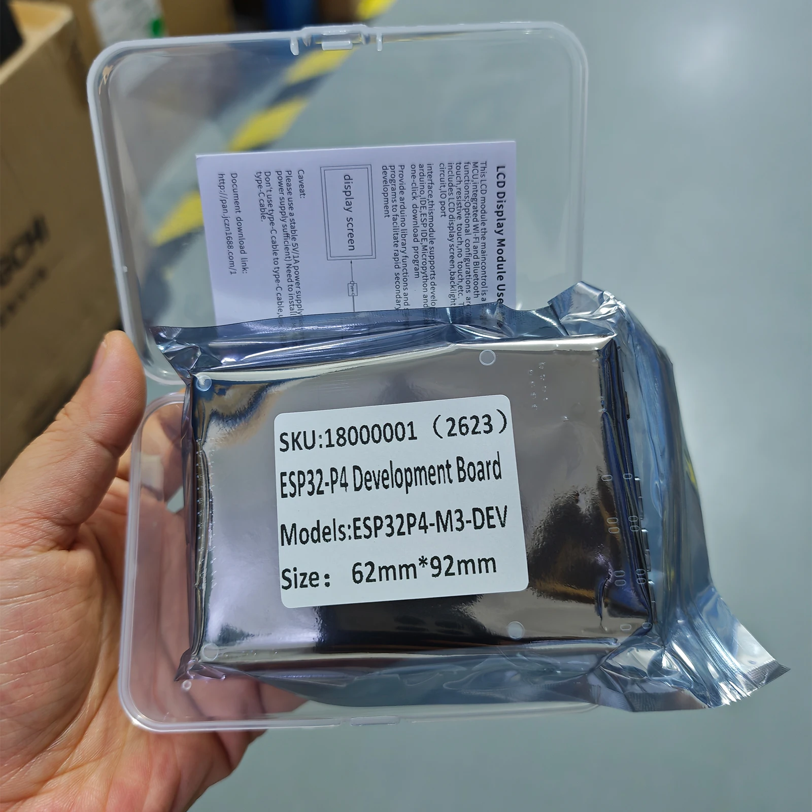 jc-esp32p4-m3-dev-高性能開発ボード-esp32-p4-esp32-c6-ベース-32mb-psram-16mb-フラッシュ-esp32p4-スマートボード-1-2-5p