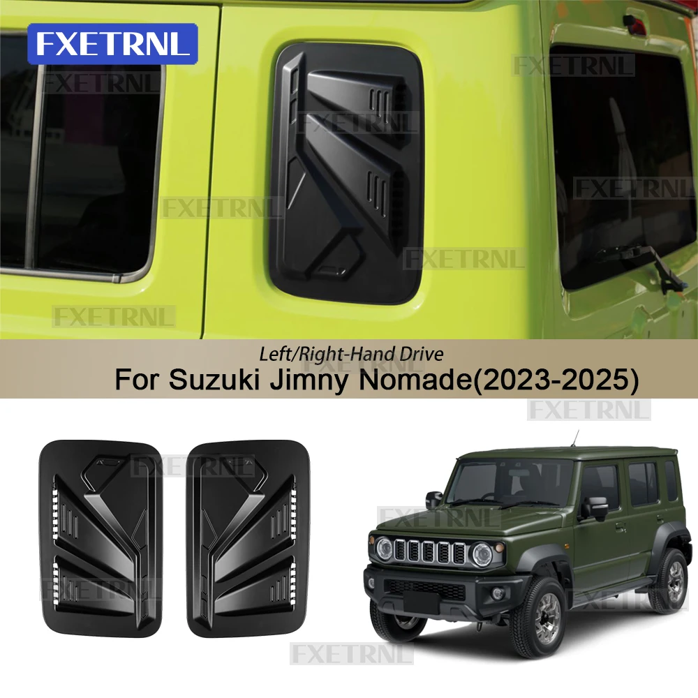 

Для Suzuki Jimny Nomade 5-дверный 2023 2024 2025 Матовый черный матовый чехол-накладка на заднее боковое стекло (LHD/RHD) Аксессуары