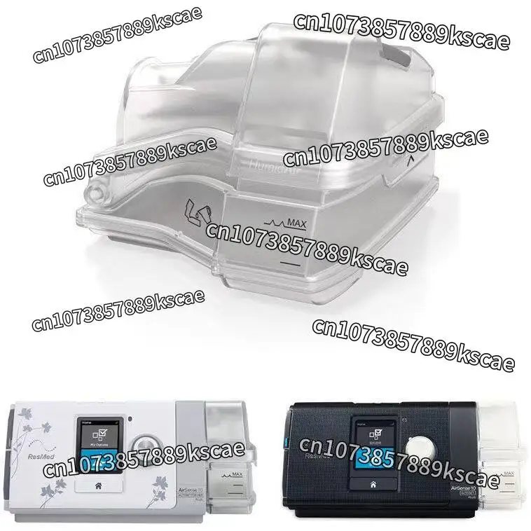 Suitable for 10 Humidifier Water Chamber for Machine of S10 Series