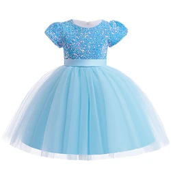 Sequin Girls Princess Party Dress Flower Kids Fluffy Wedding Dresses Children Birthday Formal New Gown For Girl Evening Vestidos