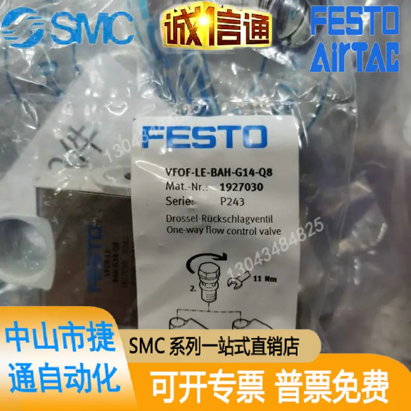 Brand-new Original FESTO VFOF-LE-BAH-G14-Q8 1927030 Pneumatic Control Valve