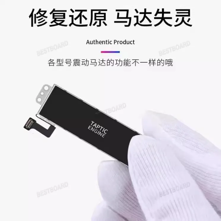 Motor Taptic para iPhone 15 14 13 12 11 Pro Max X XS XR 7 8 Plus, módulo de vibración silenciosa, pieza de repuesto para reparación 3