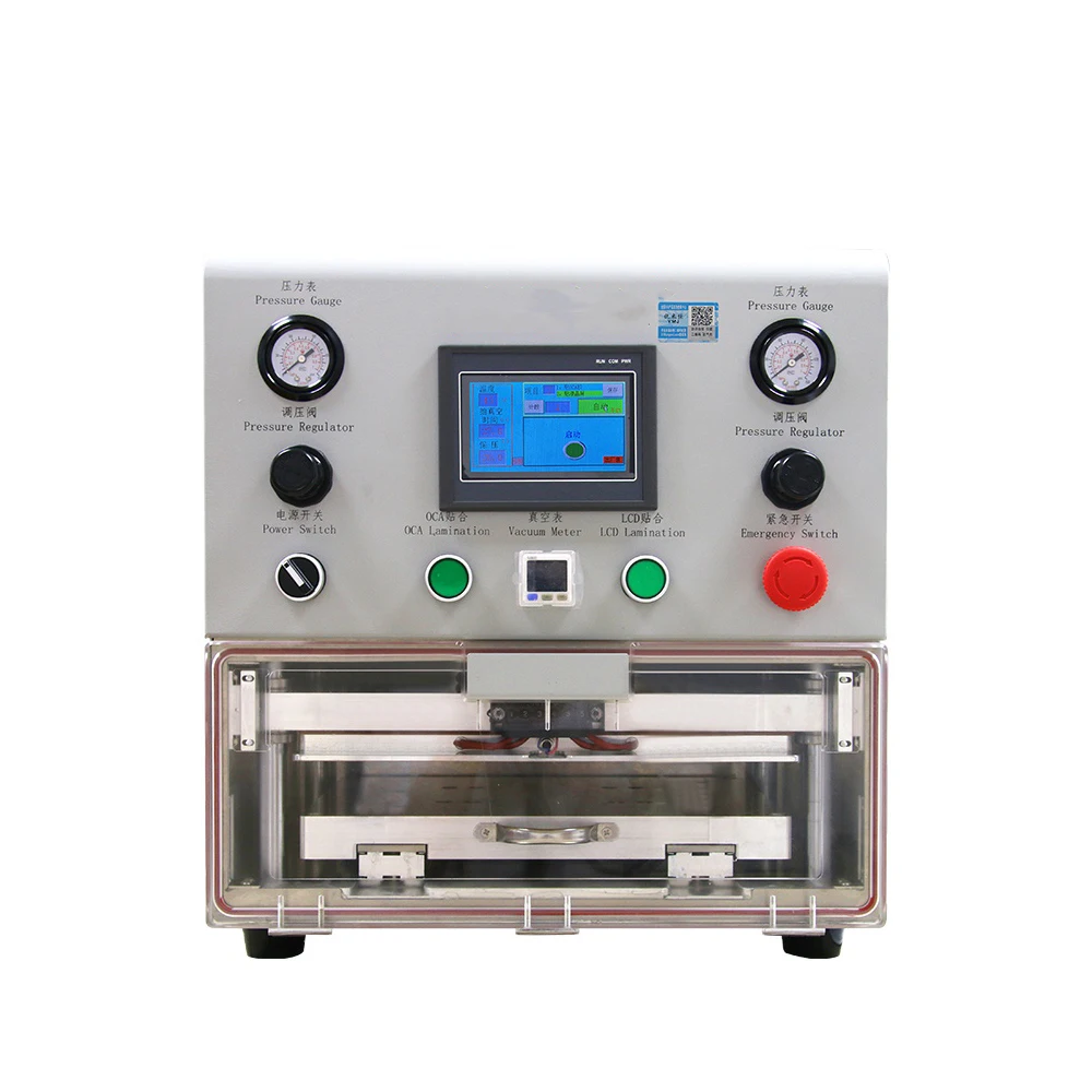 

High Quality Mobile Phone Lcd Oca Glass Laminating Machine For Smartphone Broken Screen Repair