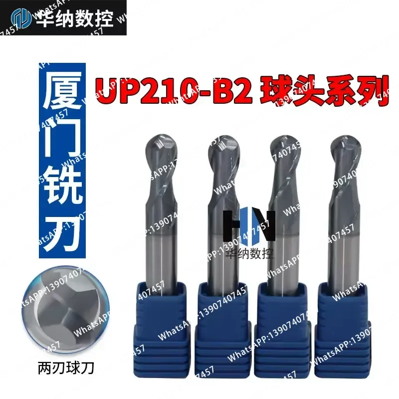 10PCS  Xiamen Two-edged Ball End Milling Cutter UP210-B2-06012 R1 R2 R3 R4 R5 Overall Alloy
