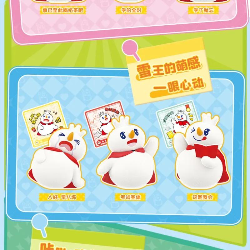 KAYOU Mixue Bingcheng Series: Kada Mini Figures - Officially Licensed Merchandise Stuffed Toys & Decorative Figurines for Kids