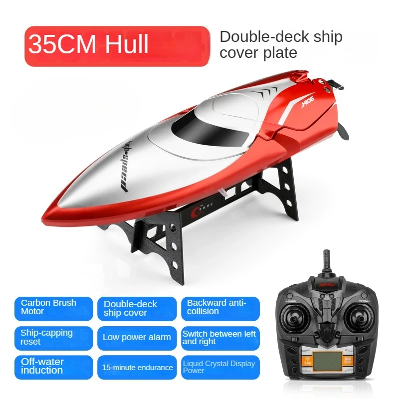 RC Speed Boat Model Electric Remote Control Ship Model Toy  High Speed Racing Boat Carbon Brush Motor 7.4v Charging Speed Boat