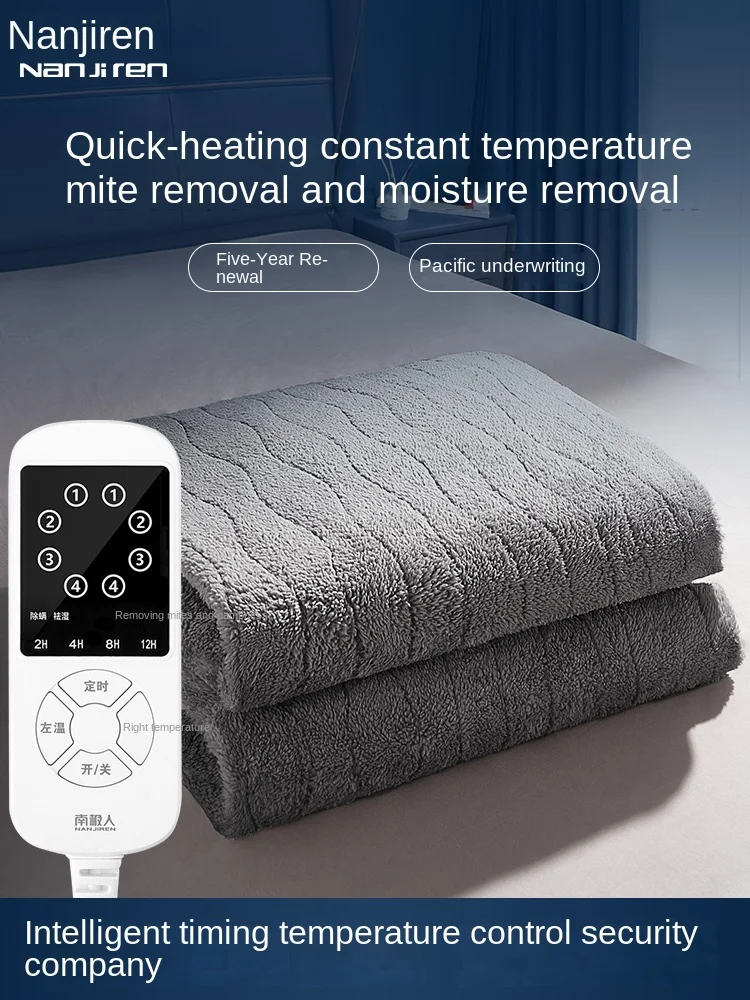 

Electric Blanket Single Double Plush Light Luxury Striped Double Control Household Student Radiation-Free Safety Remote Control