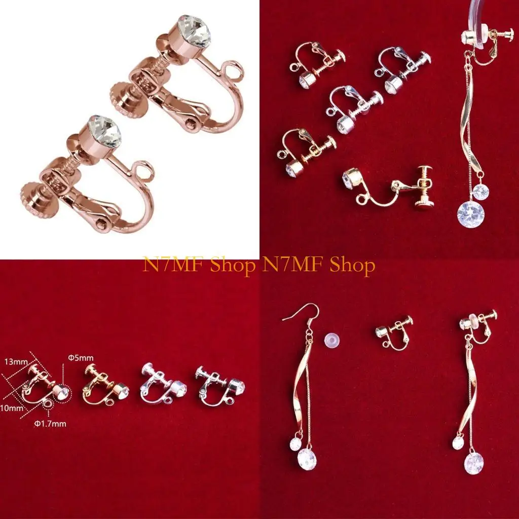 Конвертер-клипс-n7mf-с-легкой-разомкнутой-петлей-для-гипоаллергенного-зажима-для-сережек