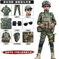 Green digit-9PCS