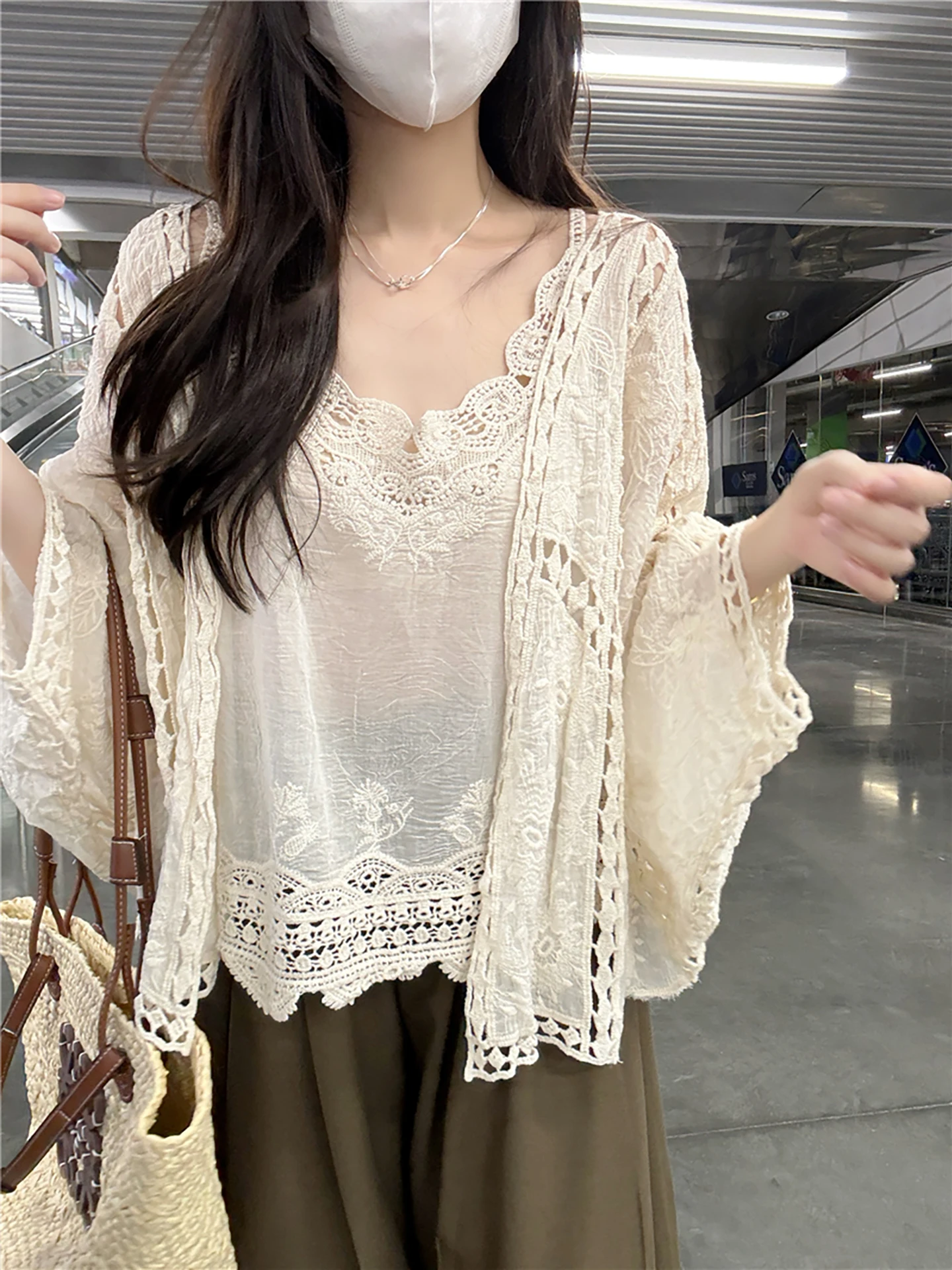 

Spring 2026 Korean Style Women's Fashion Set High-End Sensation Water Soluble Embroidery Sunscreen Strap Vest Top Bottoms