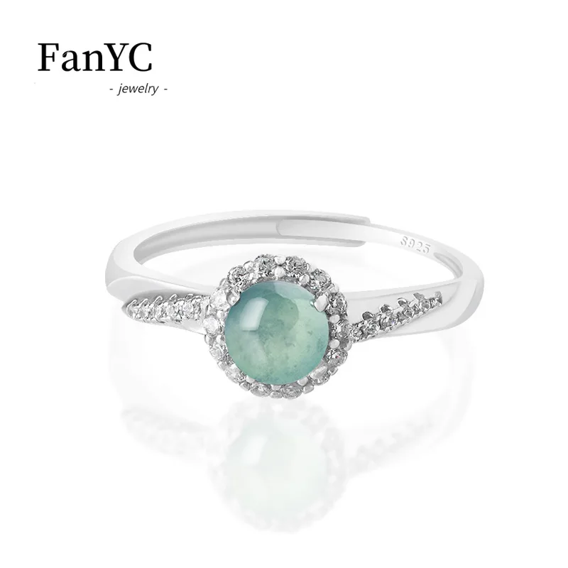 

S925 Silver Inlaid Natural Jadeite Blue Water Ring Simple and Exquisite Ice Jade Adjustable Finger Ring Ladies Gift Souvenirs